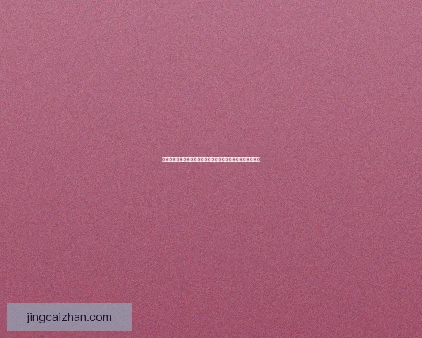 世界杯竞猜游戏大厅火热开启球迷实时对战赢取豪礼与荣耀盛宴 世界杯竞猜游戏大厅火热开启球迷实时对战赢取豪礼与荣耀盛宴