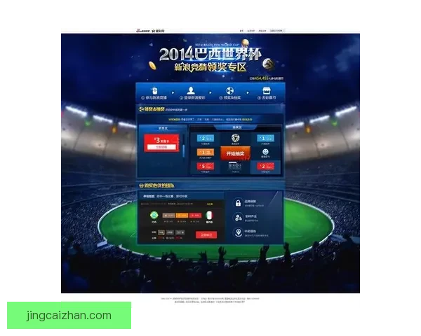 世界杯竞猜赔率全解析最新数据与热门比赛投注指南 世界杯竞猜赔率全解析最新数据与热门比赛投注指南