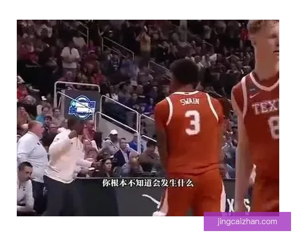 疯狂三月穆林斯超远三分绝杀康大逆转杜克晋级四强