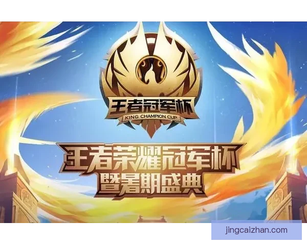 激情世界杯竞猜盛宴尽在游戏大厅等你挑战赢取荣耀大奖