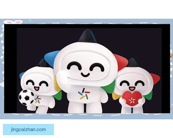 世界杯竞猜游戏盛宴来袭，预测冠军赢大奖，与你一起畅享足球激情